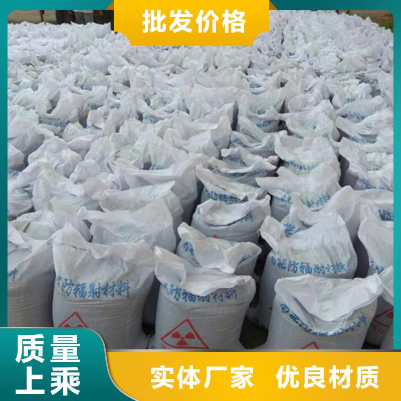 硫酸鋇水泥比重