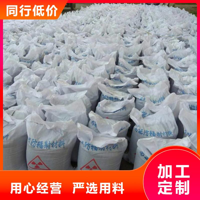 硫酸鋇砂發貨迅速