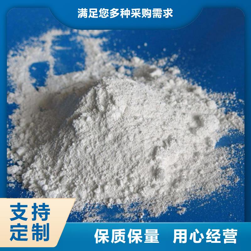 服務周到的工程墻面施工硫酸鋇砂供貨商