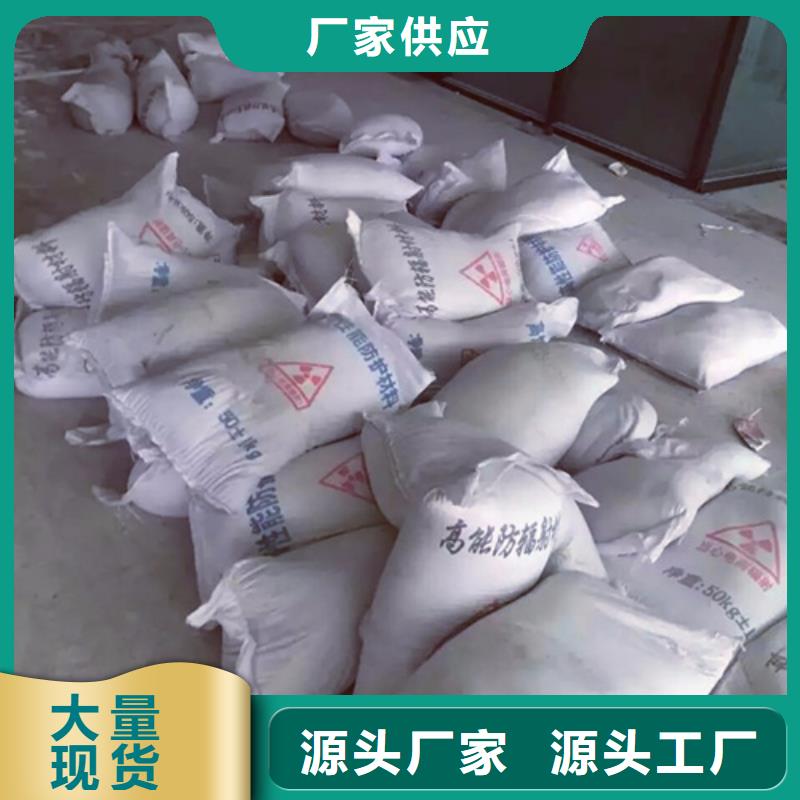 ct鉛玻璃