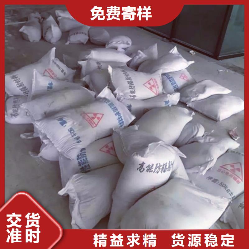 鉛復合板多少錢一張