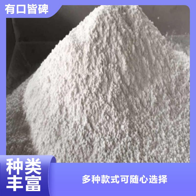 重晶石涂料-供應(yīng)廠家