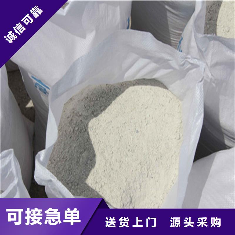 工程墻面施工硫酸鋇砂_工程墻面施工硫酸鋇砂公司