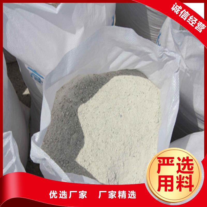優質的防輻射硫酸鋇板生產廠家
