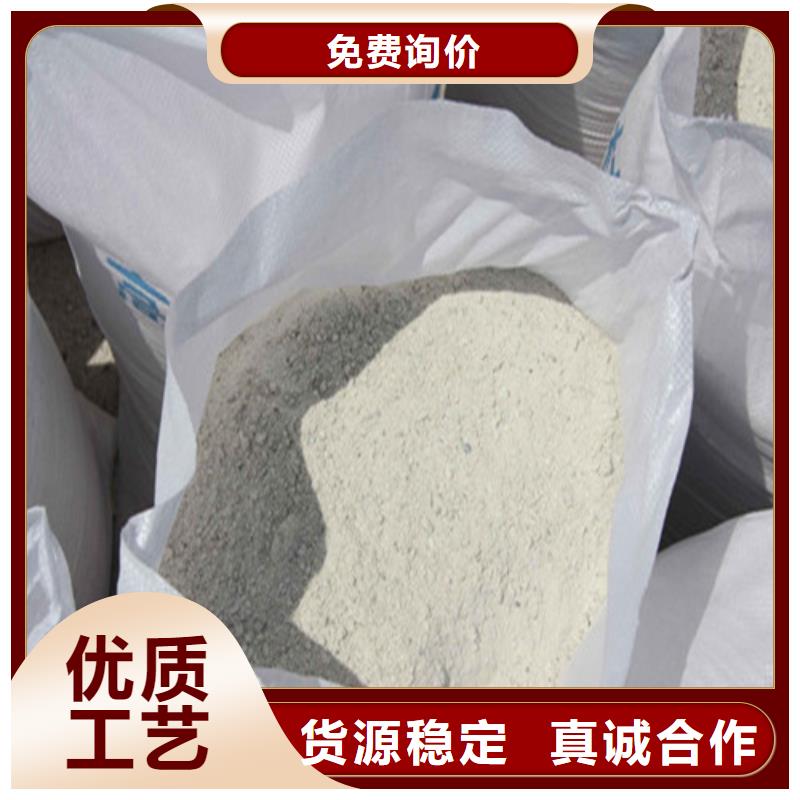 射线硫酸钡-欢迎来厂考察