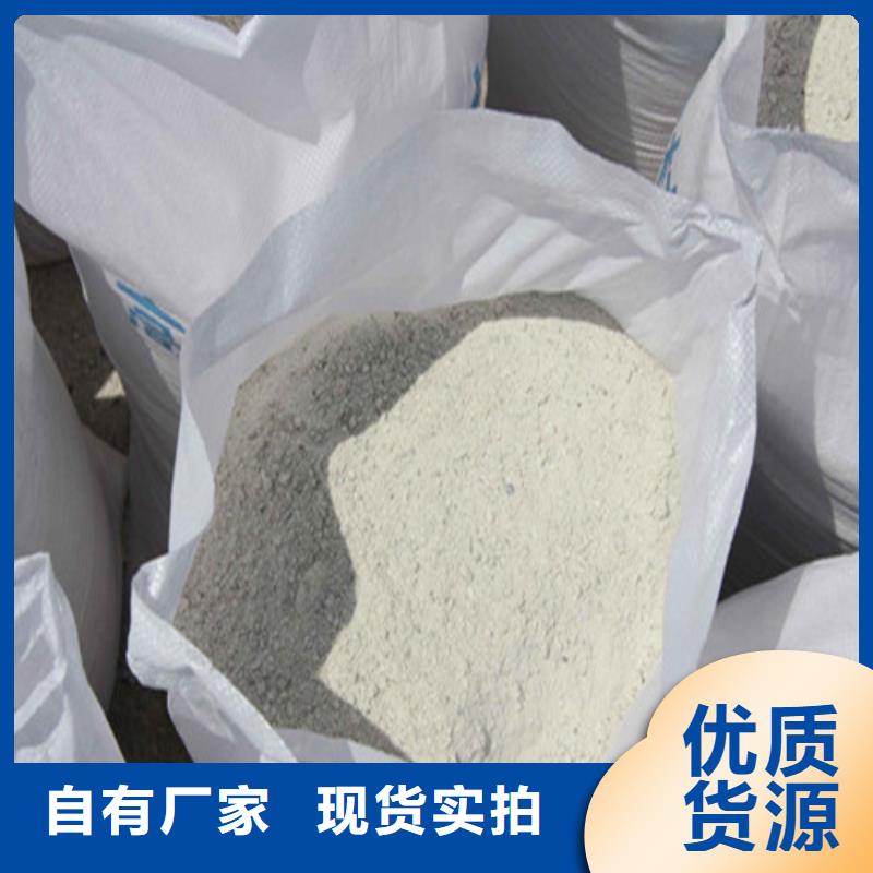 服務周到的工程墻面施工硫酸鋇砂供貨商