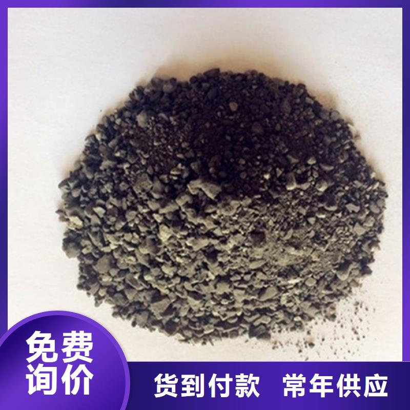 防輻射鋇沙廠家匠心品質(zhì)