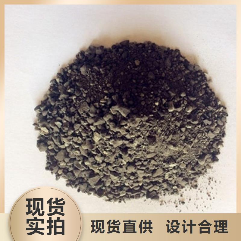 防護硫酸鋇沙