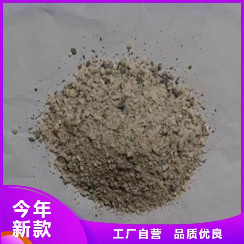 硫酸鋇砂,【【防輻射磚】】擁有核心技術優勢