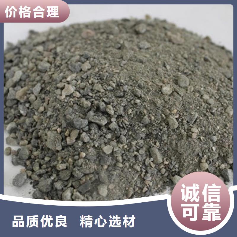 防輻射鋇沙廠家匠心品質