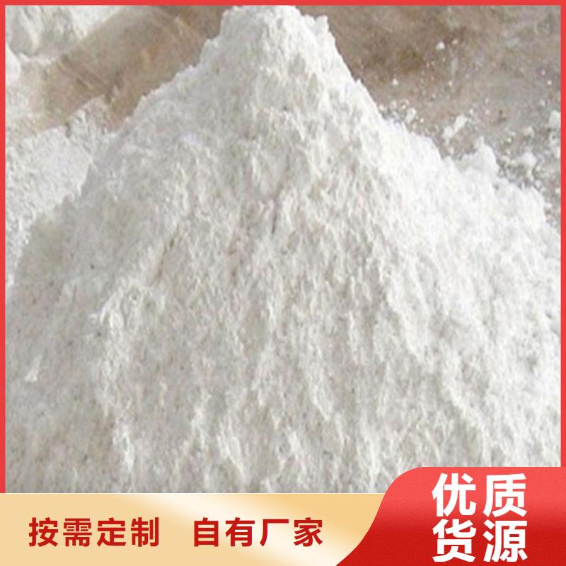 射線(xiàn)防護(hù)硫酸鋇大企業(yè)