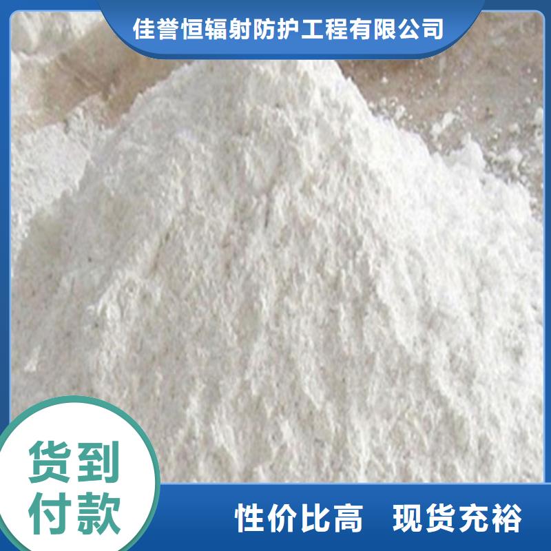 硫酸鋇砂,【鉛玻璃】滿足您多種采購需求