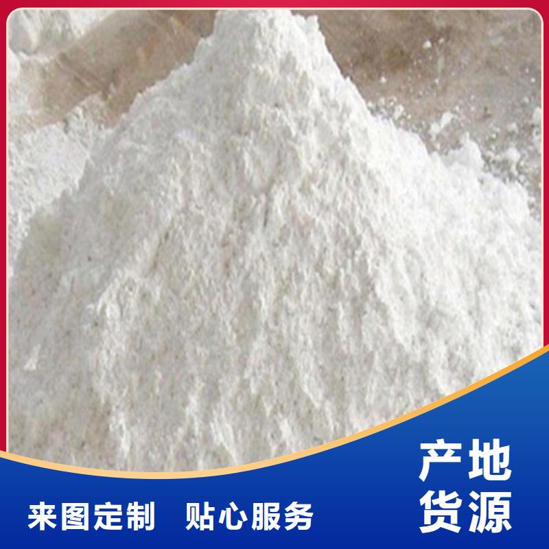 2025厂家直销##防辐射硫酸钡板##价格合理