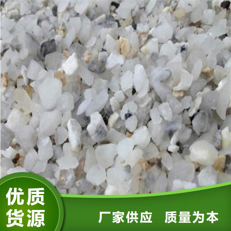 防辐射硫酸钡砂实体大厂家