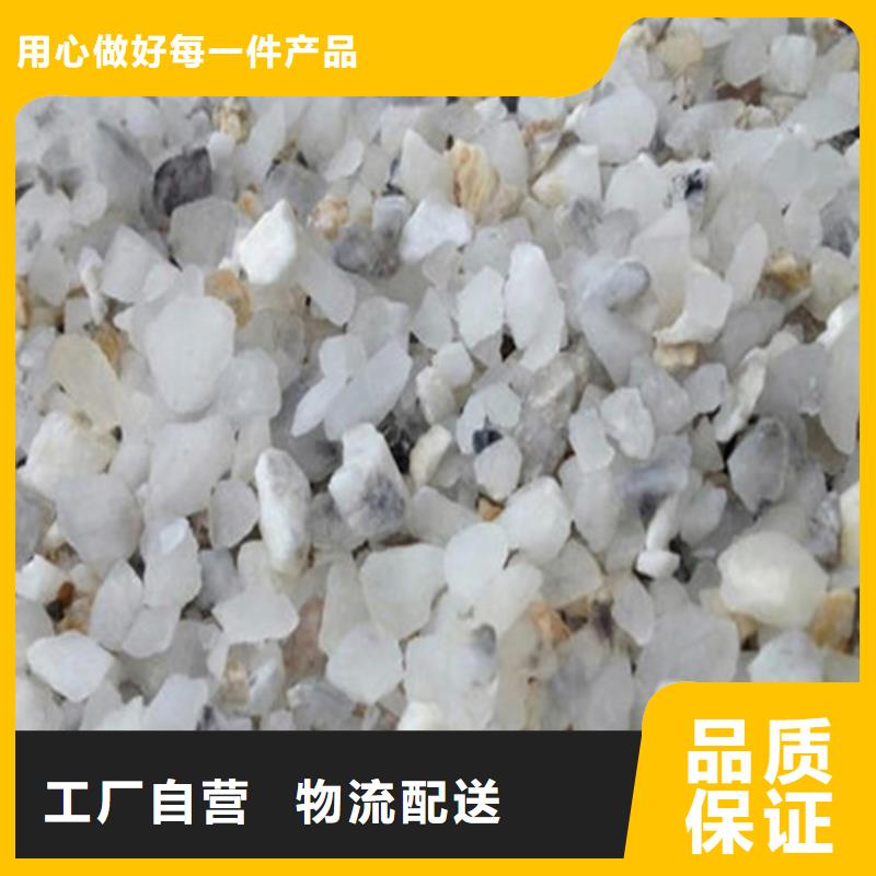 發貨及時的高比重硫酸鋇砂供貨商