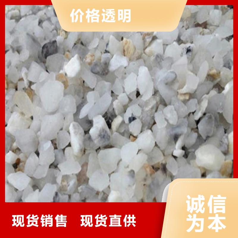 硫酸钡导电/检测发货快品质高
