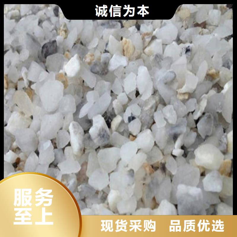防護硫酸鋇沙