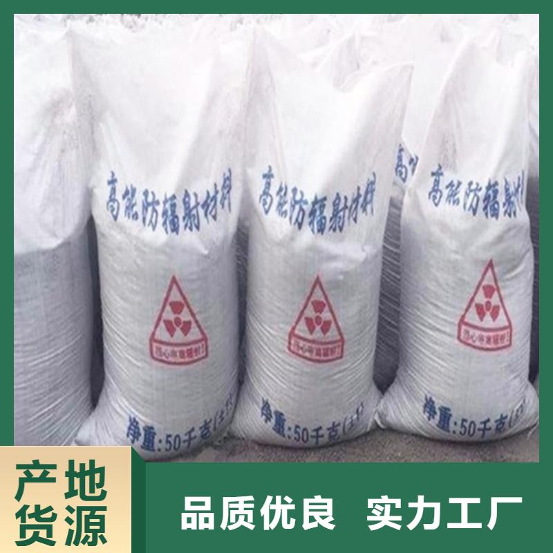 戶外涂料用消光硫酸鋇好品質(zhì)查看詳情