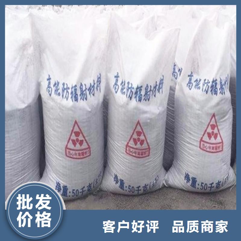 服務周到的工程墻面施工硫酸鋇砂供貨商