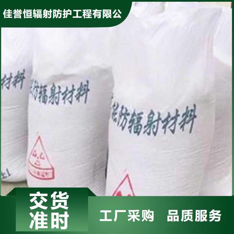 硫酸鋇用途