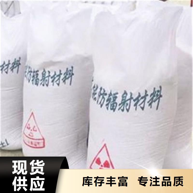 ：防護(hù)涂料硫酸鋇砂