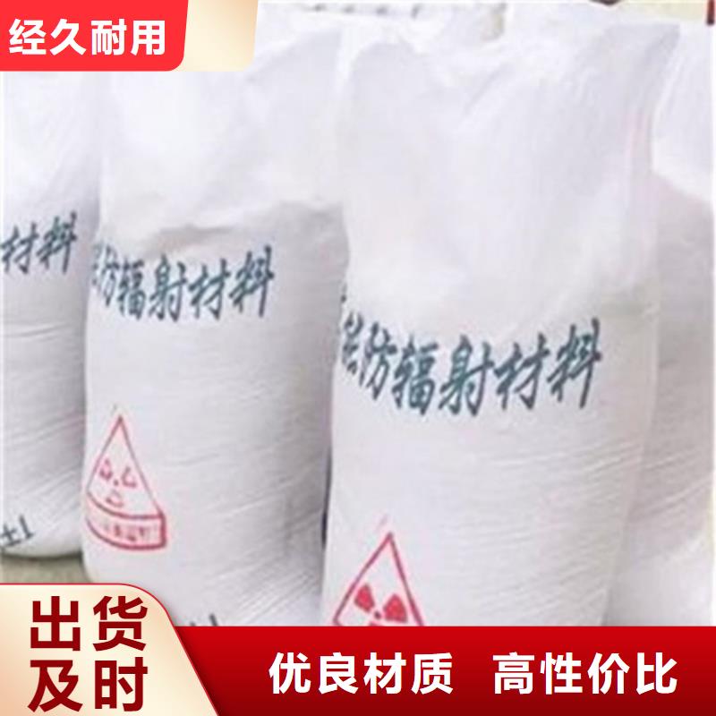 硫酸鋇砂防輻射鉛門行業優選
