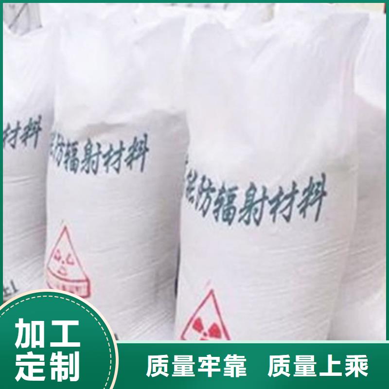 硫酸鋇砂鉛屏風廠家產地源頭好貨