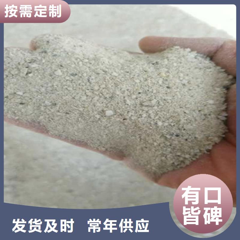 专注制造硫酸钡测定厂家