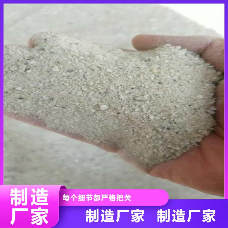 硫酸鋇施工方案