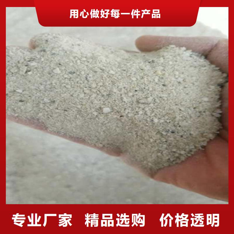 墻體防護涂料硫酸鋇價格