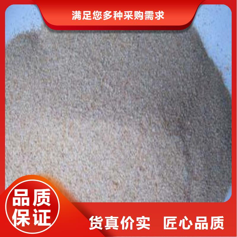钡砂防护涂料供货商