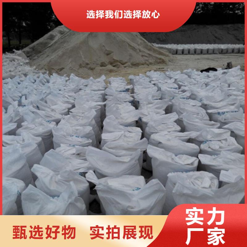 硫酸鋇板安裝方法