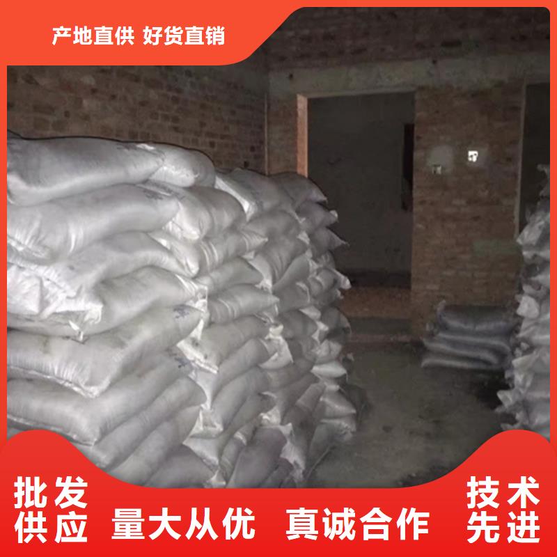 硫酸鋇砂【防輻射鉛門】產(chǎn)地直供