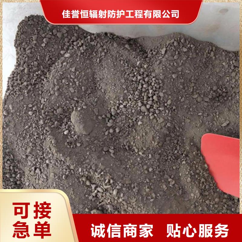 生產銷售工程墻面施工硫酸鋇砂廠家