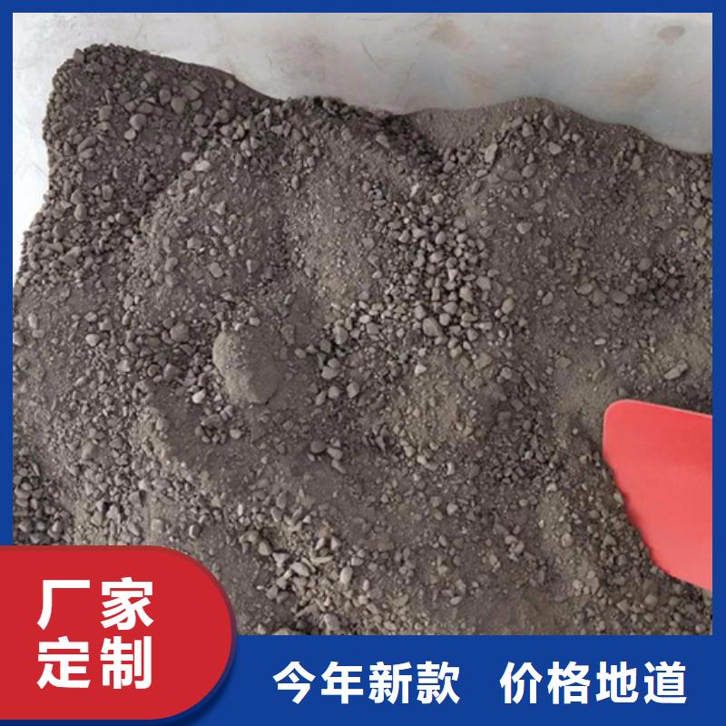 硫酸鋇板施工