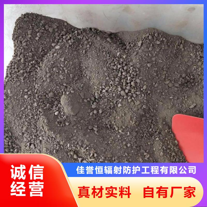 防辐射铅门视频-防辐射铅门|河南省焦作市|沁阳|武陟|商丘|许昌|鹤壁|新乡