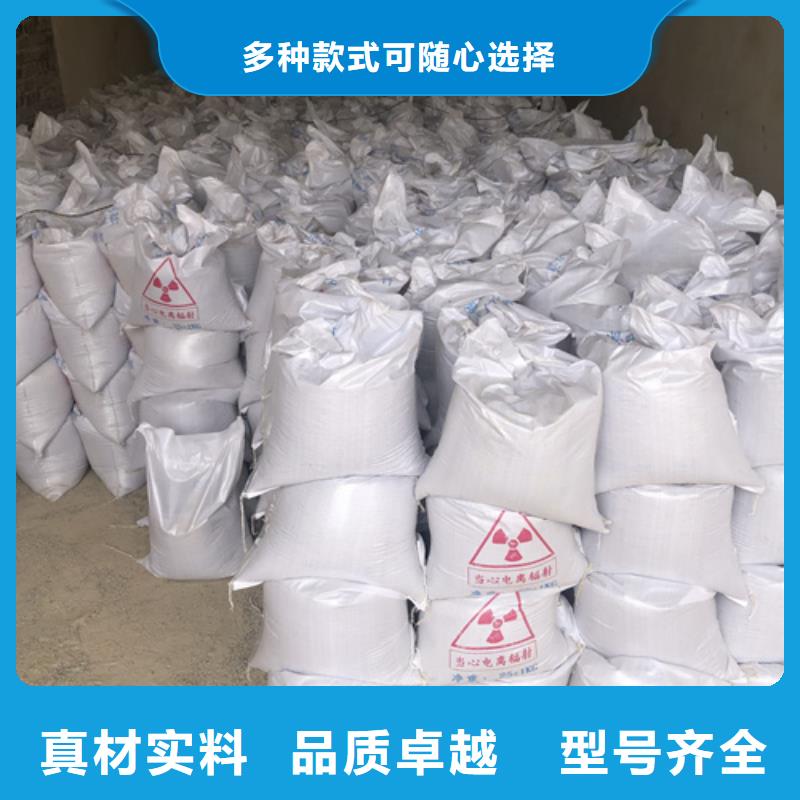 硫酸鋇施工方案