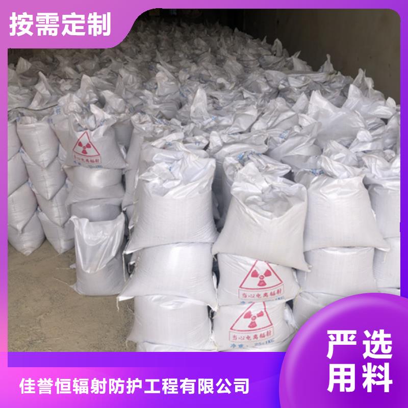 常年供应射线硫酸钡-优质