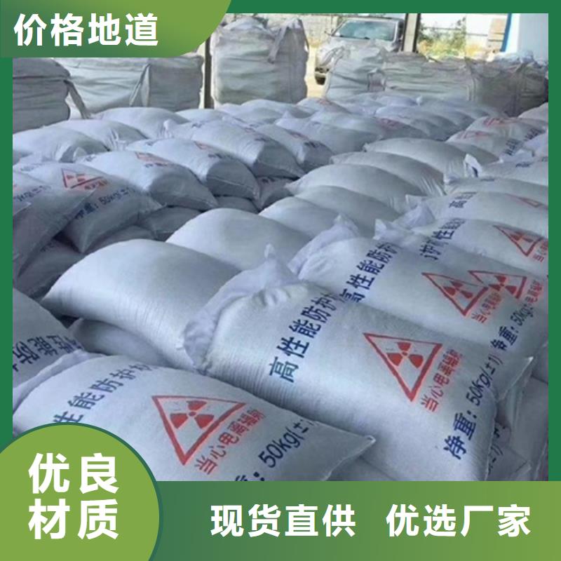 工程墙面施工硫酸钡砂款式多样