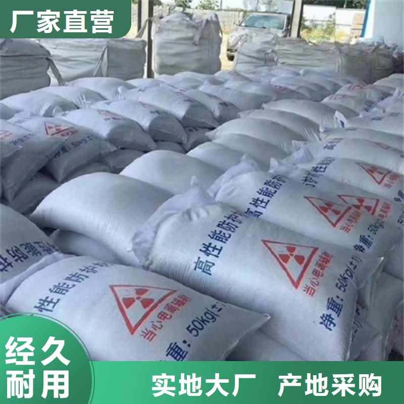 重晶石涂料-供應廠家