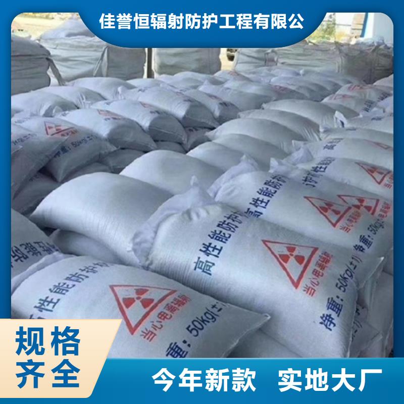 靠譜的耐酸堿硫酸鋇砂在哪里