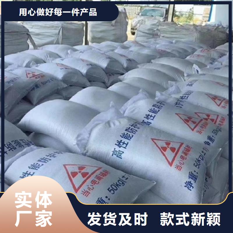 硫酸鋇沙批發比重