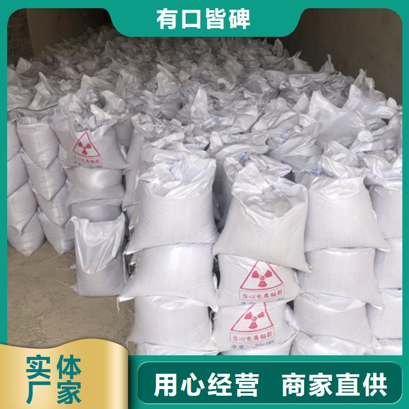 硫酸鋇砂鉛磚海量現貨