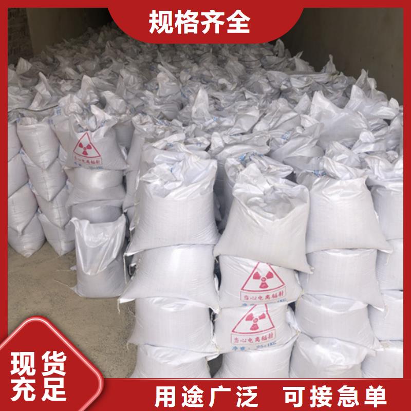 戶外涂料用消光硫酸鋇好品質(zhì)查看詳情