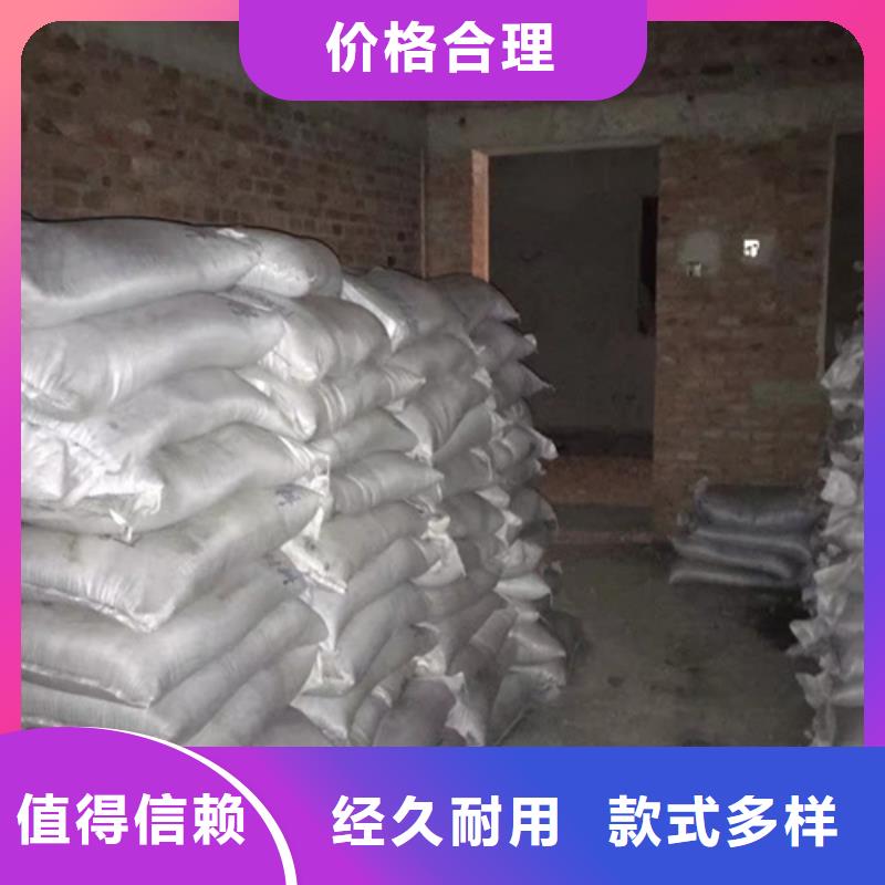 【硫酸鋇砂】防輻射鉛門高質(zhì)量高信譽
