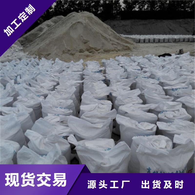 硫酸鋇砂【防輻射鉛門】產(chǎn)地直供