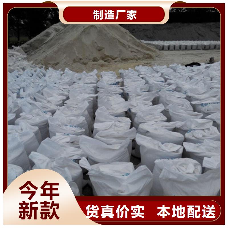 硫酸鋇水泥比重
