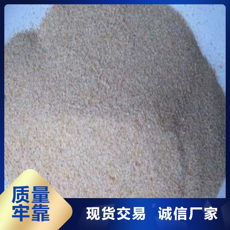 重晶石涂料价格-定制_佳誉恒辐射防护工程有限公司