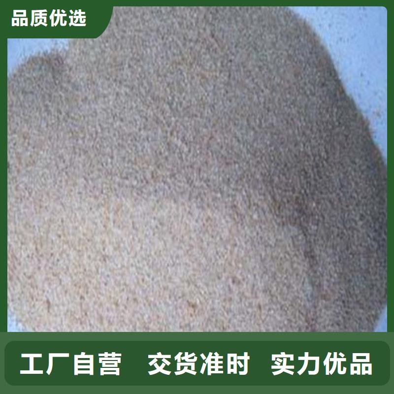 防辐射粉末涂料用硫酸钡 款式多样