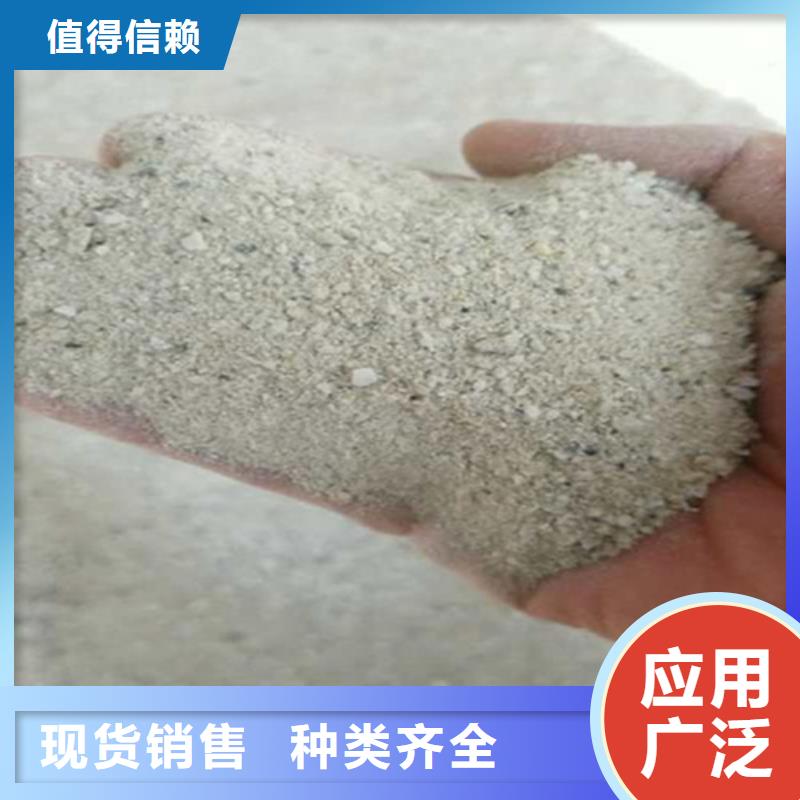 高密度硫酸鋇施工工藝